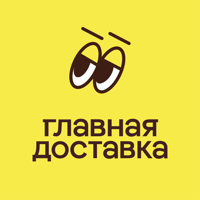 Главная Доставка: Суши, Роллы для iOS