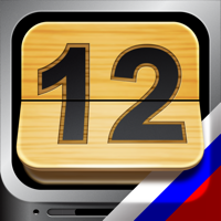 Говорящие Часы и Таймер для iOS