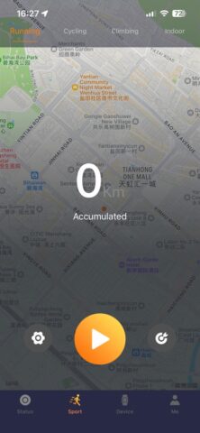 HAYLOU WATCH для iOS — скриншот 2