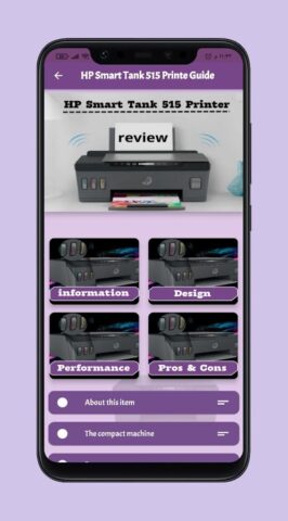 HP Smart Tank 515 Printe Guide для Android — скриншот 1