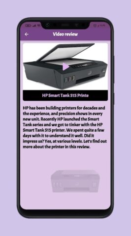 HP Smart Tank 515 Printe Guide для Android — скриншот 5