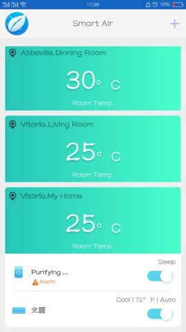 HaierSmartAir2 для Android — скриншот 1