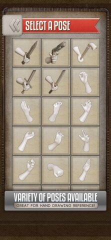 Handy Art Reference Tool для iOS — скриншот 5