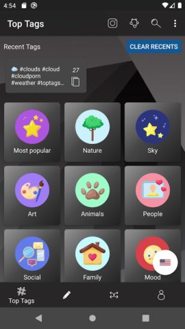 Hashtags for Likes для Android — скриншот 1