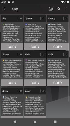 Hashtags for Likes для Android — скриншот 3