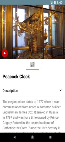 Hermitage Guide & Tours для iOS — скриншот 4