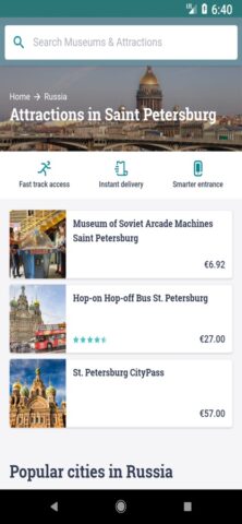 Hermitage Guide & Tours для iOS — скриншот 5