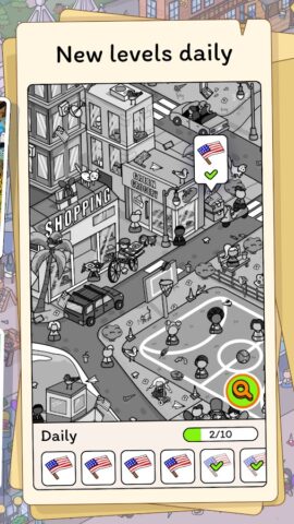 Поиск предметов — The Journey — скриншот 3