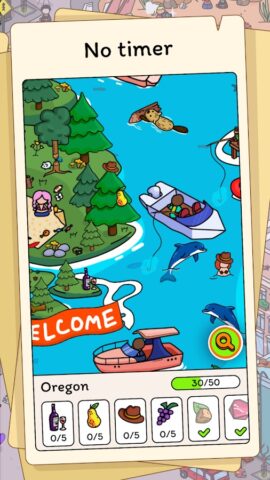 Поиск предметов — The Journey — скриншот 4