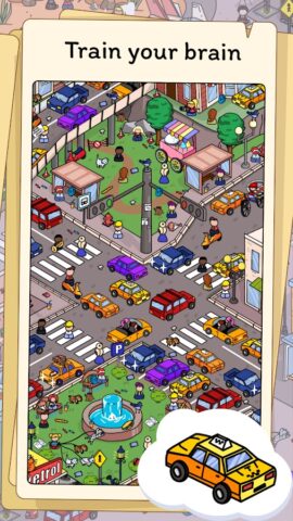 Поиск предметов — The Journey — скриншот 5