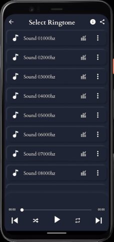 Высокочастотные звуки для Android — скриншот 2