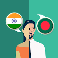 Hindi-Bengali Translator для Android