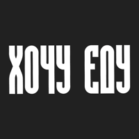 Хочу Еду | Чебоксары для iOS