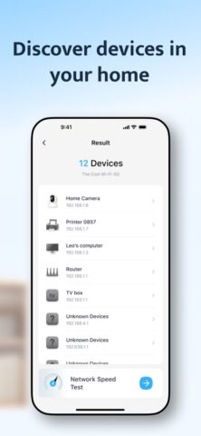 Home Security — Wi-Fi Scanner для iOS — скриншот 3