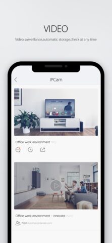 HomeConnect для iOS — скриншот 3