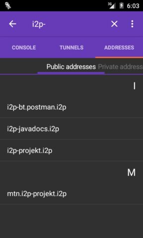 I2P для Android — скриншот 4