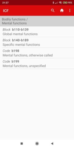 Коды Мкф для Android — скриншот 3