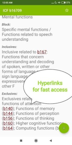Коды Мкф для Android — скриншот 5