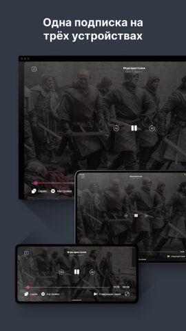 IDC Portal для Android — скриншот 3