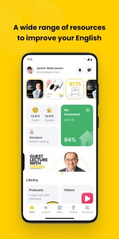 INTER NATION STUDENT для Android — скриншот 1