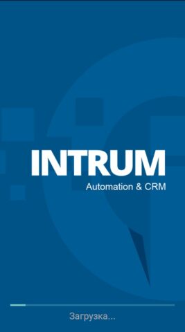 INTRUM CRM для Android — скриншот 1