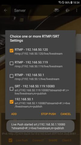 IP Camera для Android — скриншот 2