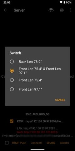IP Camera для Android — скриншот 3
