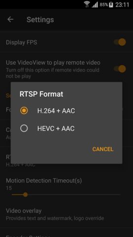 IP Camera для Android — скриншот 4