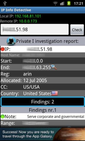 IP info Detective для Android — скриншот 1