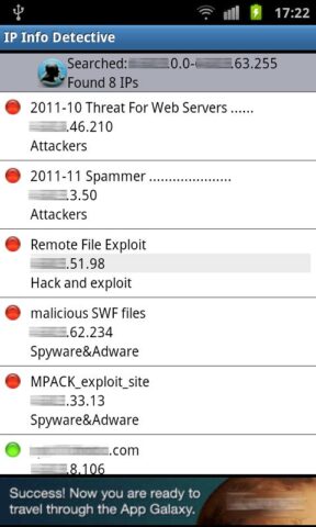 IP info Detective для Android — скриншот 3