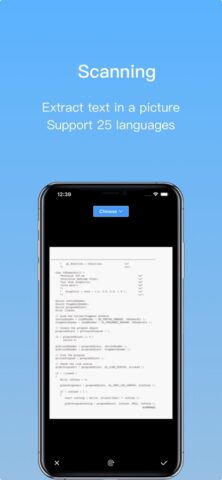 Сканирование текста — OCR для iOS — скриншот 2