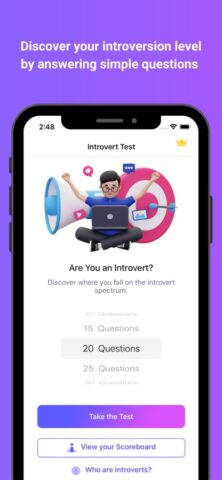 Introvert Test для iOS — скриншот 1