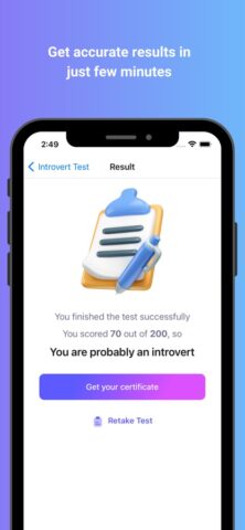 Introvert Test для iOS — скриншот 3