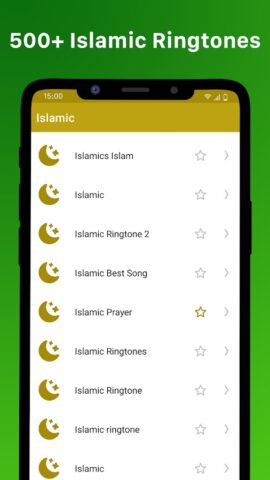 Islamic Ringtones — Nasheed Mp для Android — скриншот 1