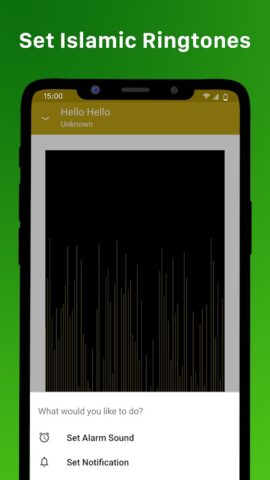 Islamic Ringtones — Nasheed Mp для Android — скриншот 4