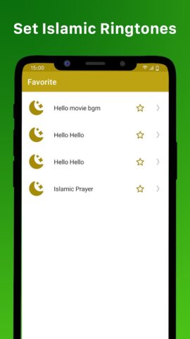 Islamic Ringtones — Nasheed Mp для Android — скриншот 5