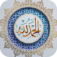 Islamic Stickers For Whatsapp для Android