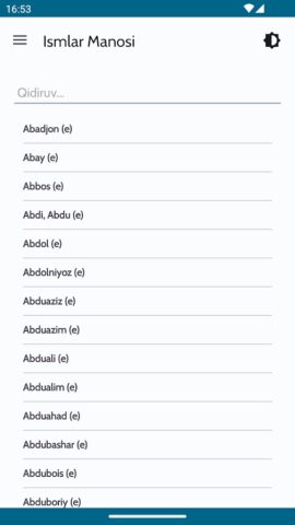 Ismlar manosi — O‘zbek для Android — скриншот 2