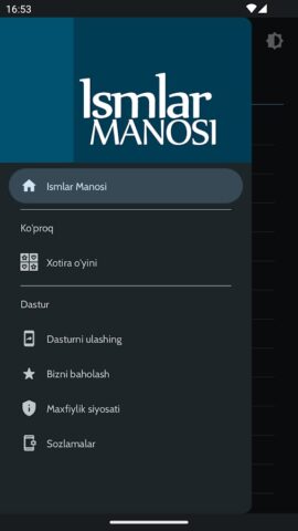 Ismlar manosi — O‘zbek для Android — скриншот 3