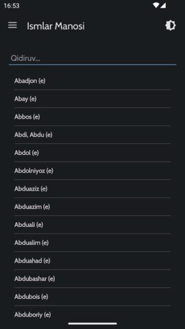 Ismlar manosi — O‘zbek для Android — скриншот 4