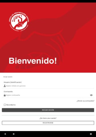 JPS A SU ALCANCE для Android — скриншот 5