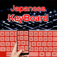 Japanese Keyboard & Translator для iOS