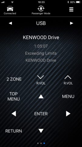KENWOOD Remote S для iOS — скриншот 4