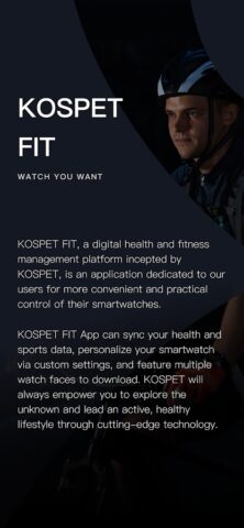 KOSPET FIT для Android — скриншот 1