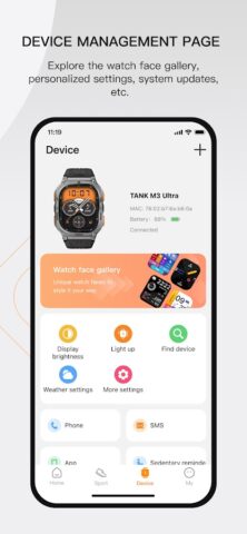 KOSPET FIT для Android — скриншот 4