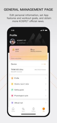 KOSPET FIT для Android — скриншот 5