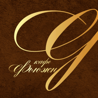 Кафе Фьюжн для iOS