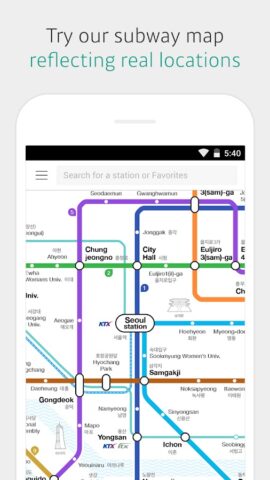 KakaoMetro — Subway Navigation для Android — скриншот 1