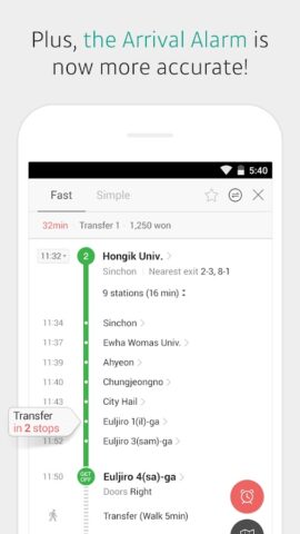KakaoMetro — Subway Navigation для Android — скриншот 4