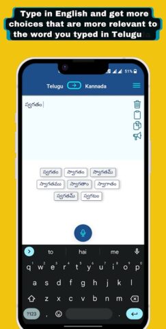 Kannada — Telugu Translator для Android — скриншот 4